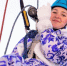 cda1e503943dfef27a1551275d5be3910a875ac0.jpeg - Primorye24.Ru