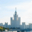 Фото: Freepik | IT‑образование в России: Москва лидирует, регионы догоняют - PrimPress.Ru