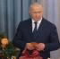 Юрий Трутнев поздравил дальневосточников с наступающим Новым годом! - ГТРК Владивосток