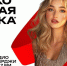 5377635978056503280.jpg - Primorye24.Ru