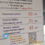 47cb67083cca4e494eeb1b9c5609fcfe15ae22ab.jpeg - Primorye24.Ru
