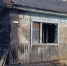 a434c717e24103cfb3dc99eed6697c2deb5561f2.jpeg - Primorye24.Ru
