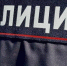 223ecd659327c3879ae45c3716b82850b17a7072.jpeg - Primorye24.Ru