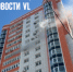 На Тухачевского потушили пожар в квартире на 13-м этаже - NewsVl.Ru