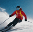 91102d688896f0c814214762787fe39781e103f1.jpeg - Primorye24.Ru