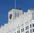 cf04b685f6cf724de26e4f2666001b313716ddee.jpeg - Primorye24.Ru