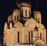 422412341b8f093c7adf19b83160218323932d8d.jpeg - Primorye24.Ru