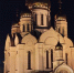 0bcc30470b2e0a9379b87c3d68653b0296d00c29.jpeg - Primorye24.Ru