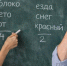 b3e1b9c839fcf9d5784ccb62eb4ddc26141504e8.jpeg - Primorye24.Ru