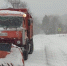 8b6d0e906ef4d04497aa07a3dfc6a5d551843dcf.jpeg - Primorye24.Ru