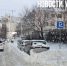 Не успели: первый рабочий день года Владивосток встречает ледяными дорогами, 10-балльными пробками и дикими ценами на такси (ФОТО) - NewsVl.Ru