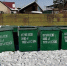 3d00fbd88d6ad4046440ac2ba94df4f83572999e.jpeg - Primorye24.Ru