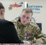 Более 13 тысяч приморцев получили помощь в Государственном фонде «Защитники Отечества» - Администрация Приморского края