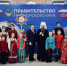 В Правительстве Приморского края прозвучали Рождественские колядки - Владивостокская епархия