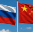 071b8eba88df057311138cc3baee28582e9b644f.jpeg - Primorye24.Ru