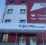 Новая поликлиника в Трудовом приняла первых пациентов - Единая Россия