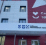 420381856b68909862cc58cd5740cf0019ee46b7.jpeg - Primorye24.Ru