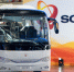 Собранные во Владивостоке автобусы Sollers SA6 поступили в продажу по цене от 12,7 млн - NewsVl.Ru