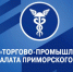 Увеличить - Приморская ТПП