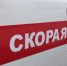 Во Владивостоке медики скорой помощи приняли роды в машине на обочине трассы - Otvprim.Ru