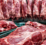 92e5d18eebe454852d2cd64098b2998b46ee5e85.jpeg - Primorye24.Ru