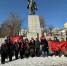 в Приморье почтили память В.И. Ленина - КПРФ Владивосток