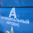 Фото: Правительство Приморского края - НИА Владивосток