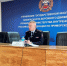 JPEG Файл - УМВД Приморского края 