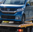 91b54fb8b00c2b6c0b4ca4cae5240b0dab443fef.jpeg - Primorye24.Ru