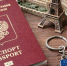 be76624025b367fc3b7b9b5bc8a1d0547b0d006d.jpeg - Primorye24.Ru
