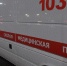 О состоянии пострадавших в ДТП с автобусом сообщили в минздраве Приморья - КП Владивосток