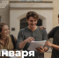 Поздравление министра просвещения России Сергея Кравцова с Днем российского студенчества - ВДЦ Океан