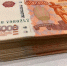 фото: KONKURENT.RU |  Суммы приятно удивят: выплаты за травмы на работе побьют новый рекорд - Деловой еженедельник Конкурент