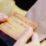 9f8327ea8616566f1ac418ce62c150c66798c887.jpeg - Primorye24.Ru