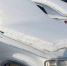 c90f09a95b277cf074ae63d7c35e230045cacc2a.jpeg - Primorye24.Ru