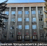 20260202_094804.jpg - Администрация Приморского края