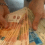 b7c17281221a23c726935fa7c5f5c8238dd1644e.jpeg - Primorye24.Ru