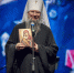 Правящий архиерей посетил вечер памяти героя России Сергея Ефремова - Владивостокская епархия
