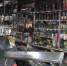 9494ad608b608fa32f425a9705f73568ca8a30a4.jpeg - Primorye24.Ru