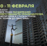 Семинар «Все грани расширенной ответственности производителей, импортеров и утилизаторов: от теории до практики» - Росприроднадзор