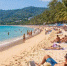 5803d9ac7b3e5a476b09f56b7d8a6e6387566769.jpeg - Primorye24.Ru