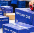 ecad77b5ff3c12ae5d9861e5b2638797a4891ec1.jpeg - Primorye24.Ru