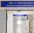 В Приморье возобновили проведение высокоточной диагностики рака - КП Владивосток