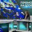 Ремонт объездной дороги поможет разгрузить важный район Владивостока - Администрация Приморского края
