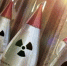 Конец ядерным договоренностям РФ и США: 5 февраля мир остался без ДСНВ - Газета Далекая окраина