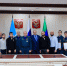 Александр Куренков посетил Ситуационный центр Дагестана и вручил ведомственные награды - МЧС по Приморскому краю