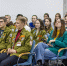 Студенты ДВФУ внесли свои предложения в проект по благоустройству ландшафтно-парковой зоны - Администрация г. Владивостока