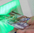 iqajq7w9y3nium5orag8wegra6y6sy37.jpg - Primorye24.Ru