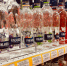 Дальневосточный губернатор запрещает алкоголь в придомовых магазинах - Deita.Ru