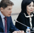 Фото: Правительство Приморского края - НИА Владивосток
